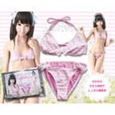 ※廃番　LOVE BODY MIYU ラブボディミユ 専用 ビキニ