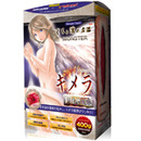 ※廃盤　ぐちょ濡れ名器 MONSTER キメラ 【Plus】