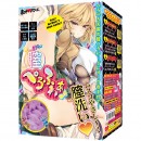 【実質49%OFF】くノ一淫法　膣ぺろふわぁ♪【年末ビッグセール】