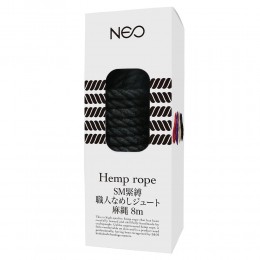 NEO　SM緊縛　職人なめしジュート麻縄　黒　8m