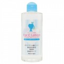 「For C Lotion」　クリトリス専用ローション 200ml