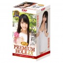 kmp PREMIUM HOLE EX なつめ愛莉
