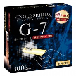 フィンガースキンDX　G-7