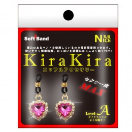 KiraKira　ニップルアクセサリー　ピンク