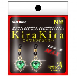 KiraKira　ニップルアクセサリー　グリーン