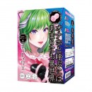 異世界への挿入シリーズ4　チェトィリエ