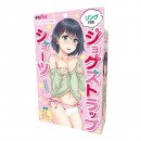 リング付きジョグストラップショーツ