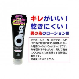 Ona 【オーナ】 150ml