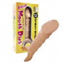 咥えディルド 「Mouth Dick」(マウス・ディック)