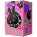 完全防水　CULI-CHIKU KONE-KONE ROTOR 9　[クリチクコネコネローター9]　black