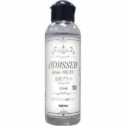 ODYSSEY lotion 150 -HEAT-