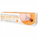 ※品切れ中　ONAHO　HEATING　SYSTEM　充電式　[オナホウォーマー]