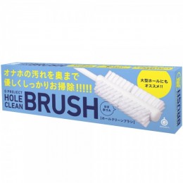 G PROJECT HOLE CLEAN BRUSH　[ホール クリーン ブラシ]