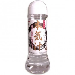 本気汁360ml