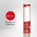 TENGA(テンガ)　HOLE LOTION(ホールローション)