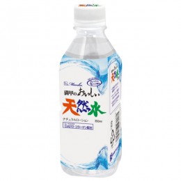 ビバレッジローション 350ml 満甲おいしい天然水