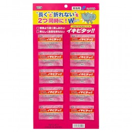 LONG STRONG ジェル　イキピタッ!!(2g1回分×10個綴り)【シート販売】