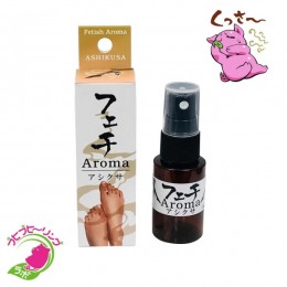 フェチAromaアシクサ(20ml)