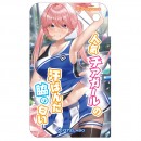 ※品切れ中　072Fragrance　人気チアガールの汗ばんだ脇の匂い