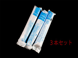 ※販売終了　タンポン(3本セット)