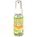 国立オナホ研究所 オナホフレッシュウォーター (50ml)