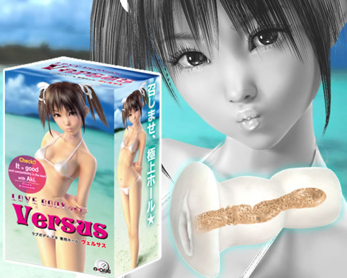 LOVE BODY AKI専用ホール【Versus】〜ヴェルサス〜
