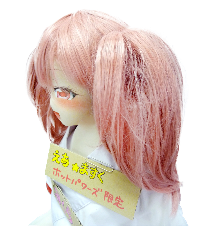 宇佐羽えあ用　みくら★ますく
