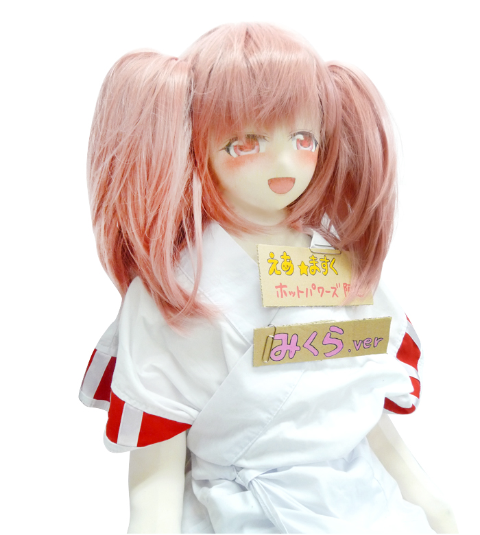 宇佐羽えあ用　みくら★ますく