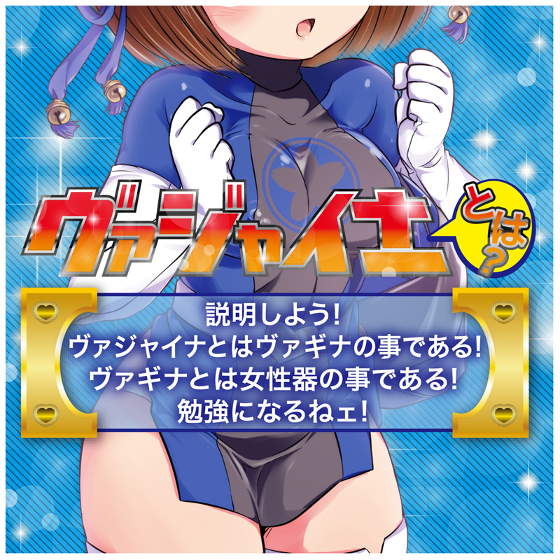 スモーキングブルー