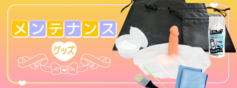1-1021-menu4a.jpg