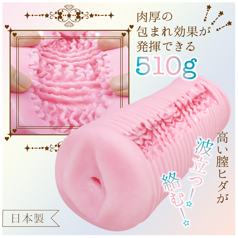 宝石の妖精