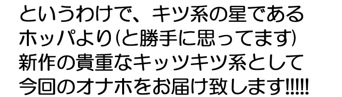 大道寺ディルホ