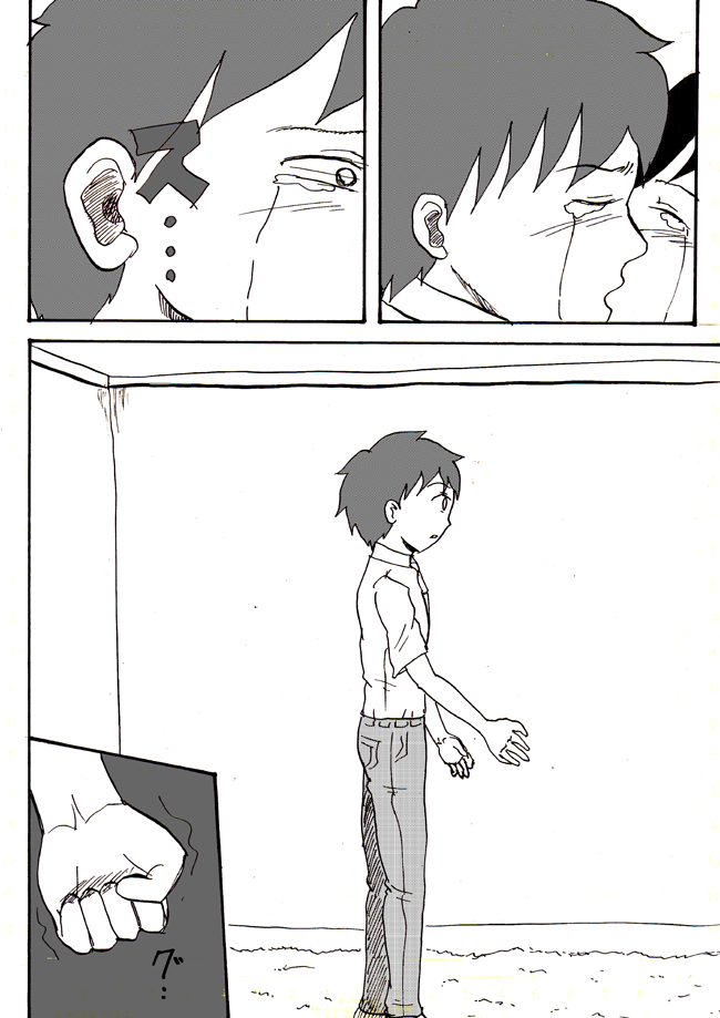 38