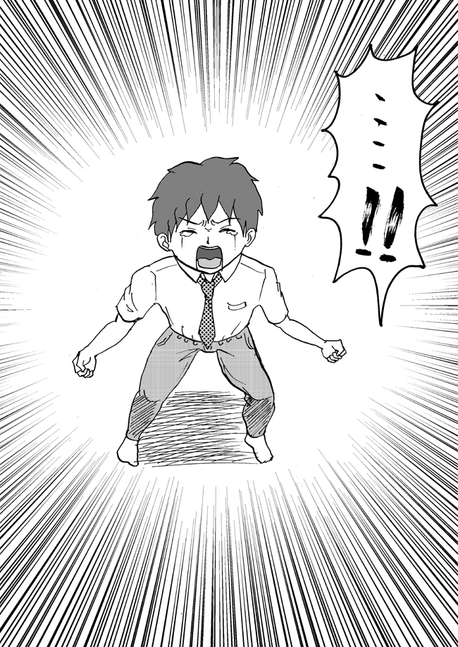 39