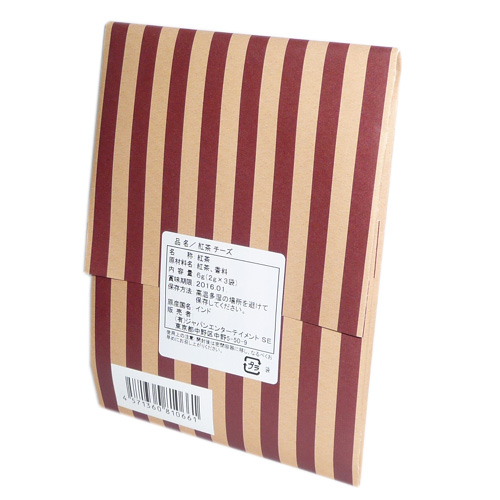 アダルtea　おまん紅茶