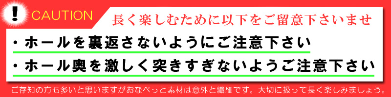 ボクのおなぺっと×お嬢様のアソコ