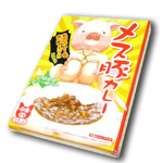 メス豚カレー