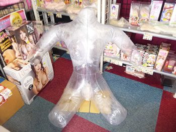 i Doll 悟り
