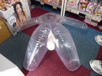 i Doll 悟り