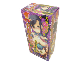 真・名器無双2