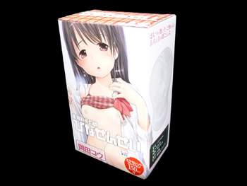 童顔新米教師ひなせんせい