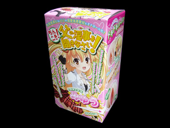 ちんこき!みゅう