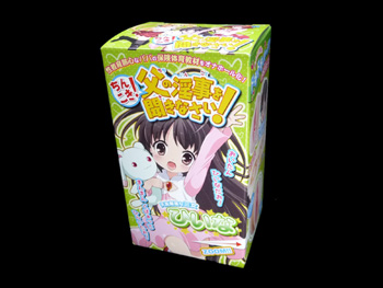ちんこき!ひいな