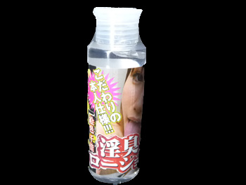 名器の品格 絵色千佳