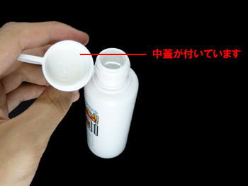 瞬発激射 早くイキたいの?