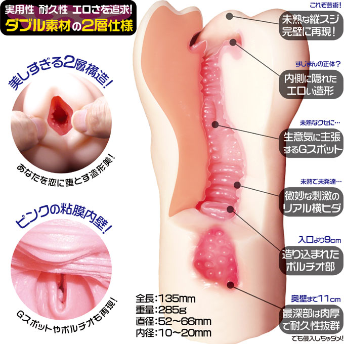 んべろれっれれろれおれおおれれおおれべろれれおrべろべろべろ