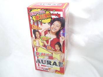 AURA3(アウラ3)