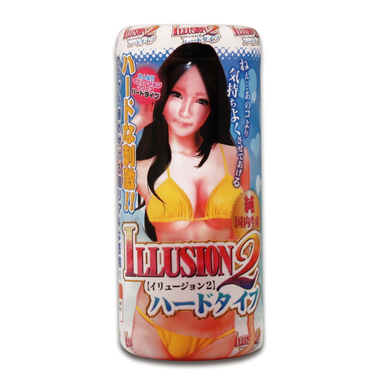 ILLUSION　(ハード)