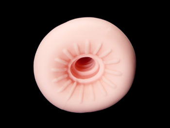 NUKUT　ぬくっと