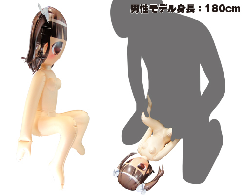 エアリードール　JK